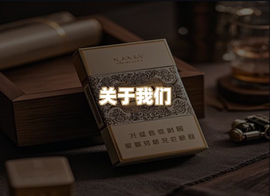 关于蓝帝网